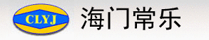 廣告位招租
